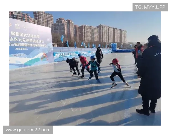 冰雪盛宴:冬运会直播全记录,点燃冬日激情