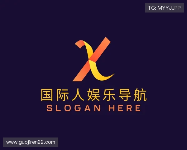 分享国际人娱乐导航